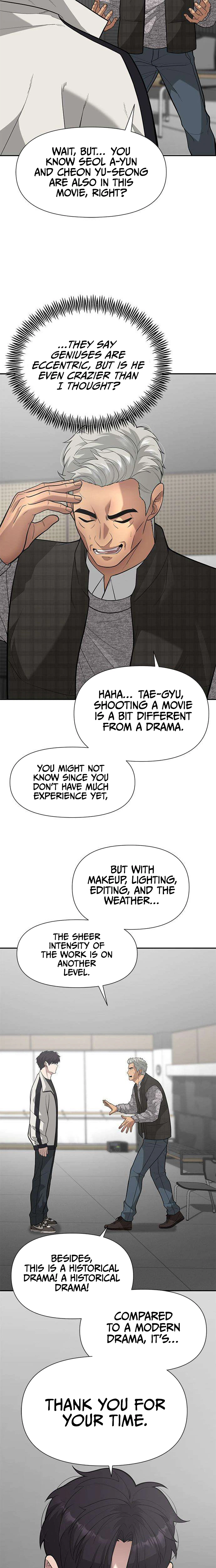 God of Improvisation Chapter 29 Page 13
