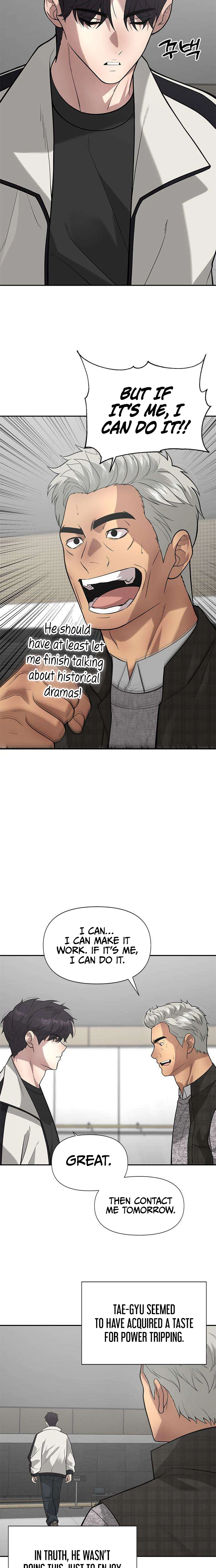 God of Improvisation Chapter 29 Page 14