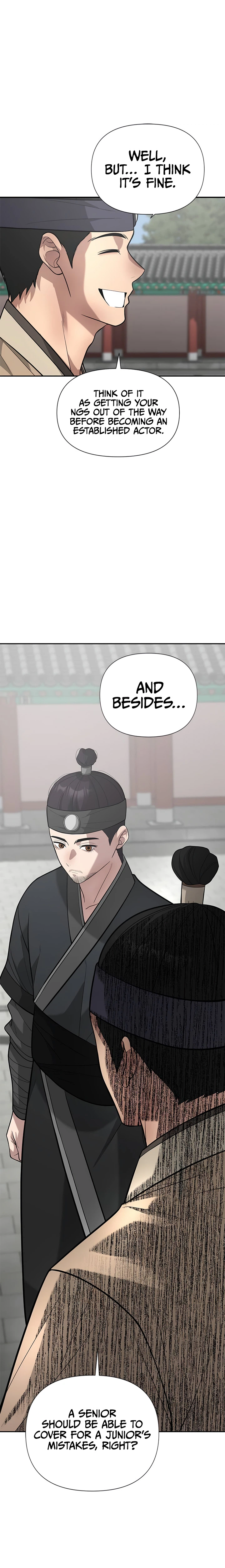 God of Improvisation Chapter 30 Page 15