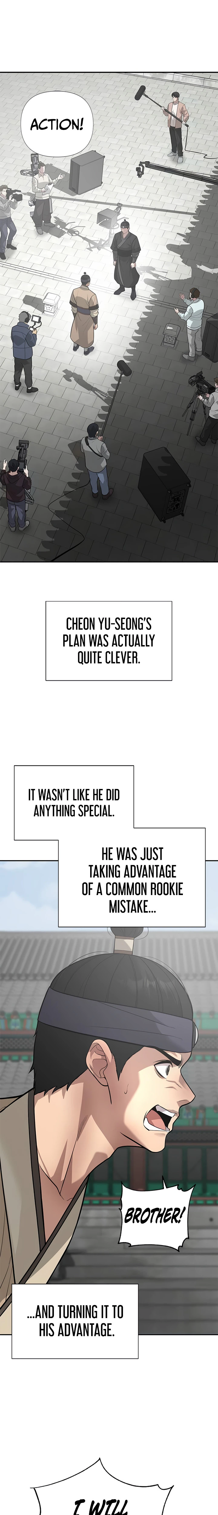 God of Improvisation Chapter 30 Page 19