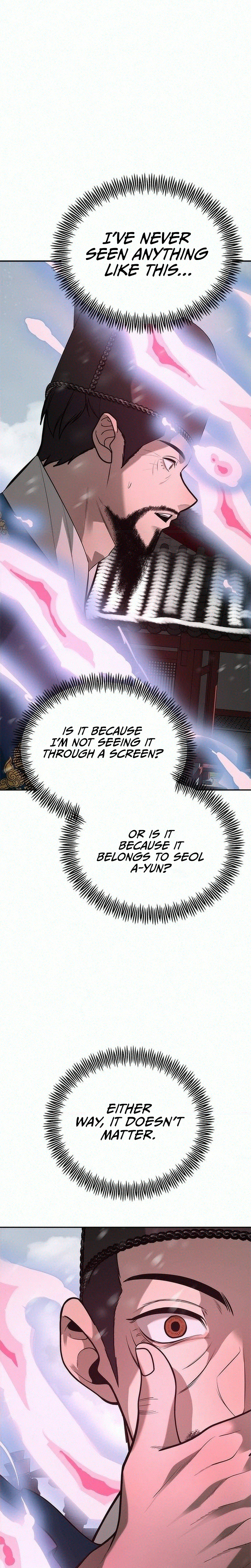 God of Improvisation Chapter 33 Page 5