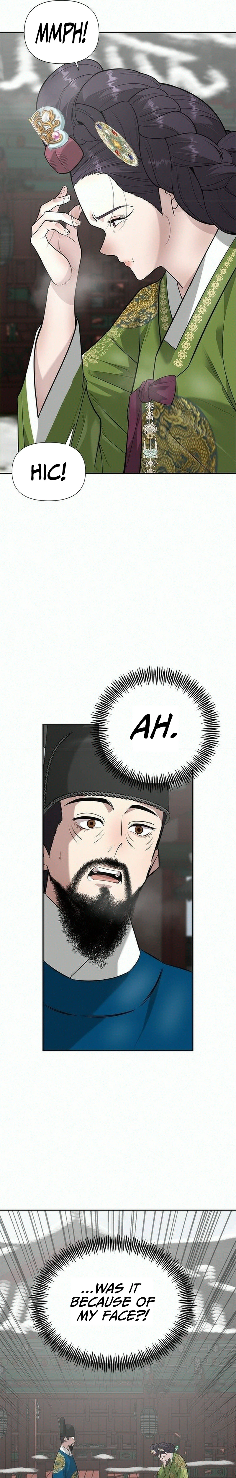 God of Improvisation Chapter 33 Page 14