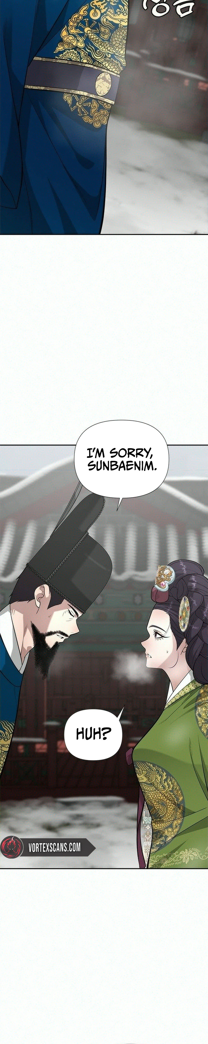God of Improvisation Chapter 33 Page 16