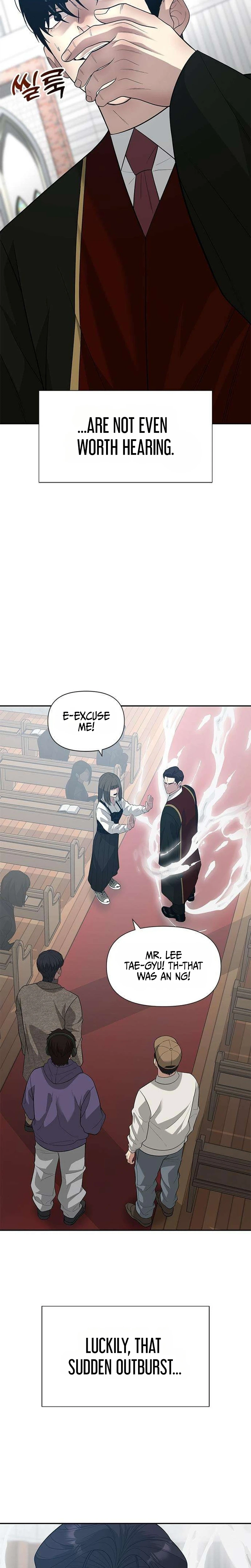 God of Improvisation Chapter 38 Page 25