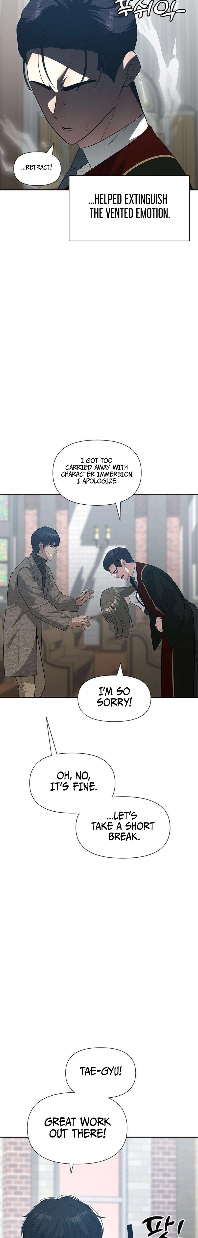 God of Improvisation Chapter 38 Page 27