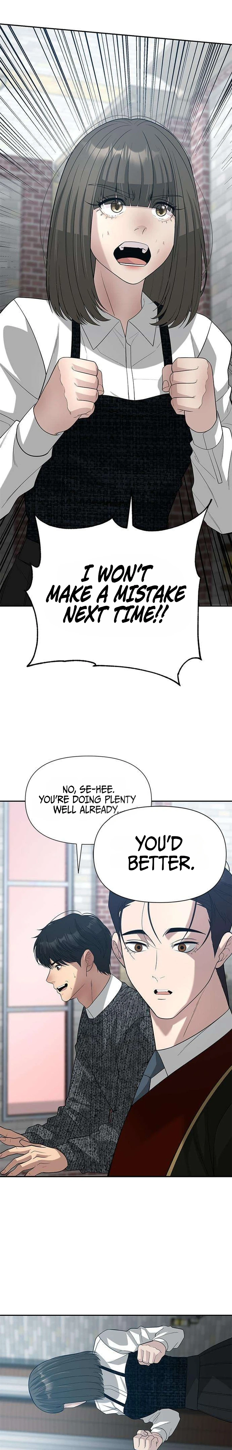 God of Improvisation Chapter 38 Page 34