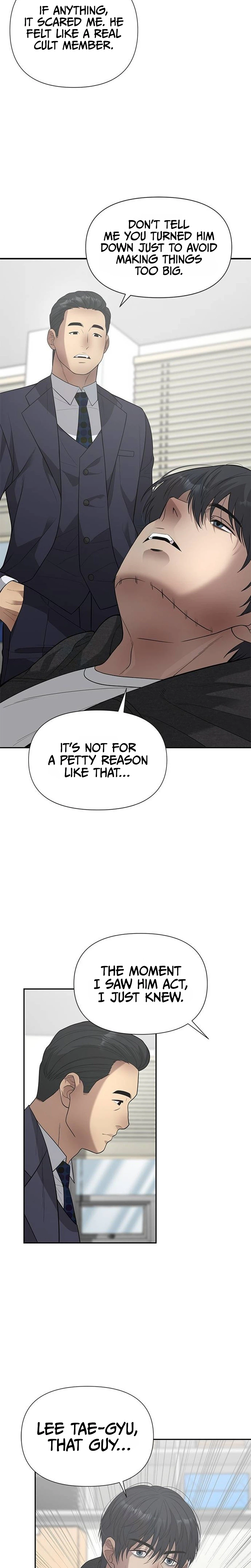 God of Improvisation Chapter 36 Page 17