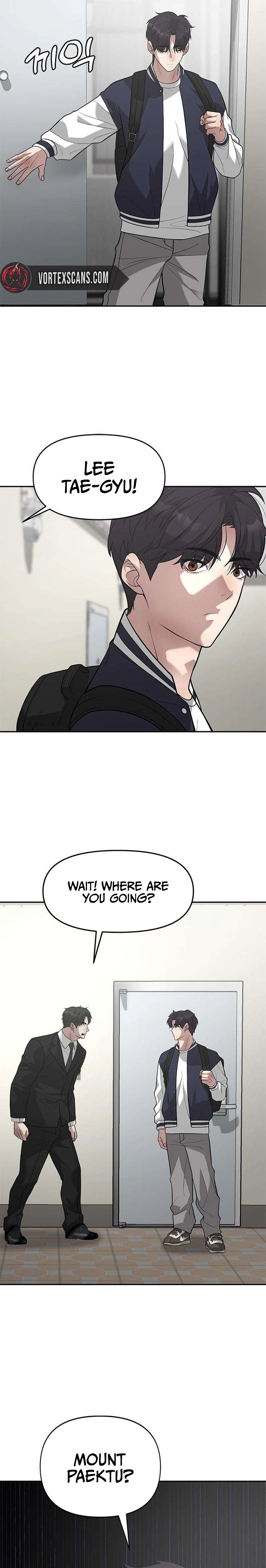 God of Improvisation Chapter 27 Page 6