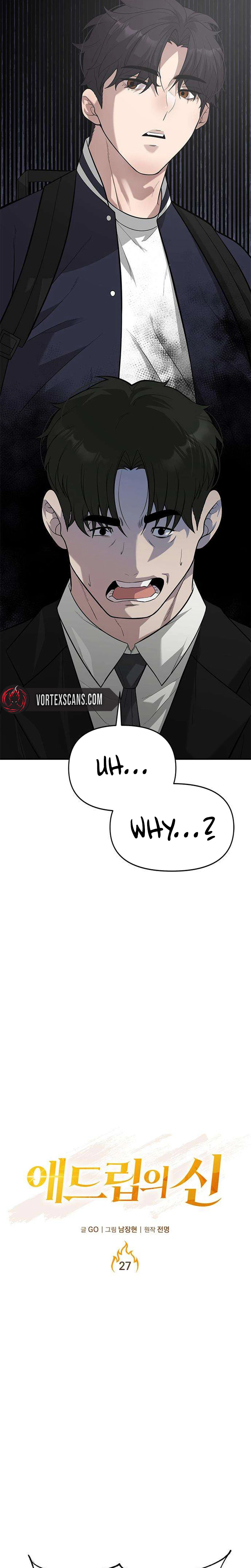 God of Improvisation Chapter 27 Page 7