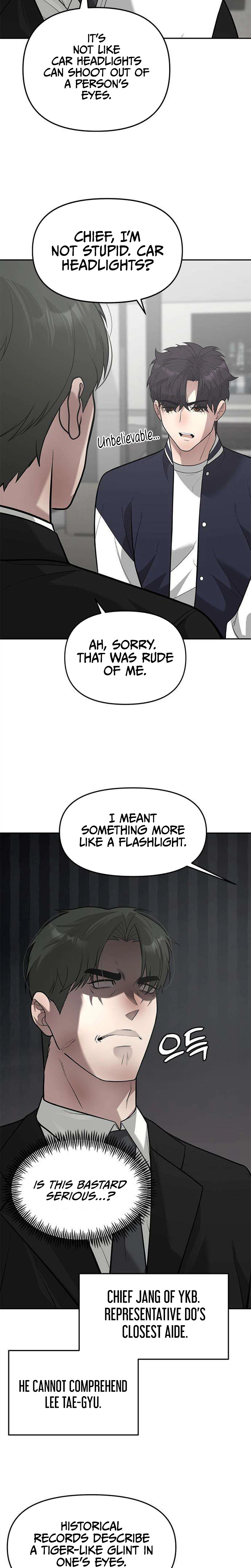 God of Improvisation Chapter 27 Page 11