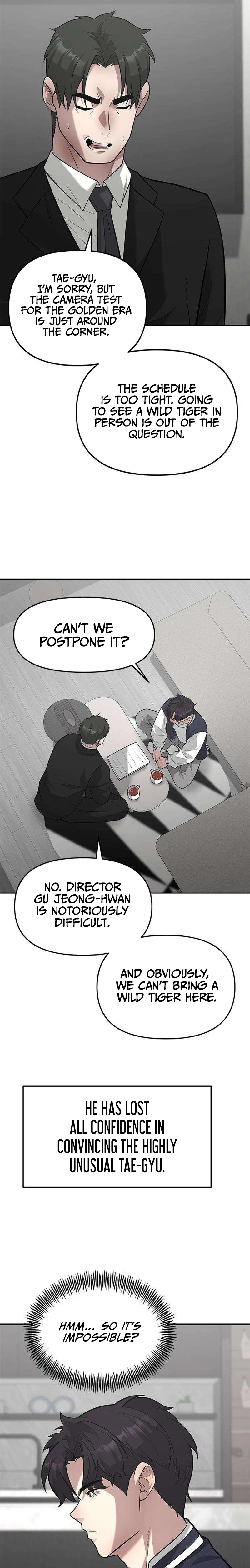 God of Improvisation Chapter 27 Page 14