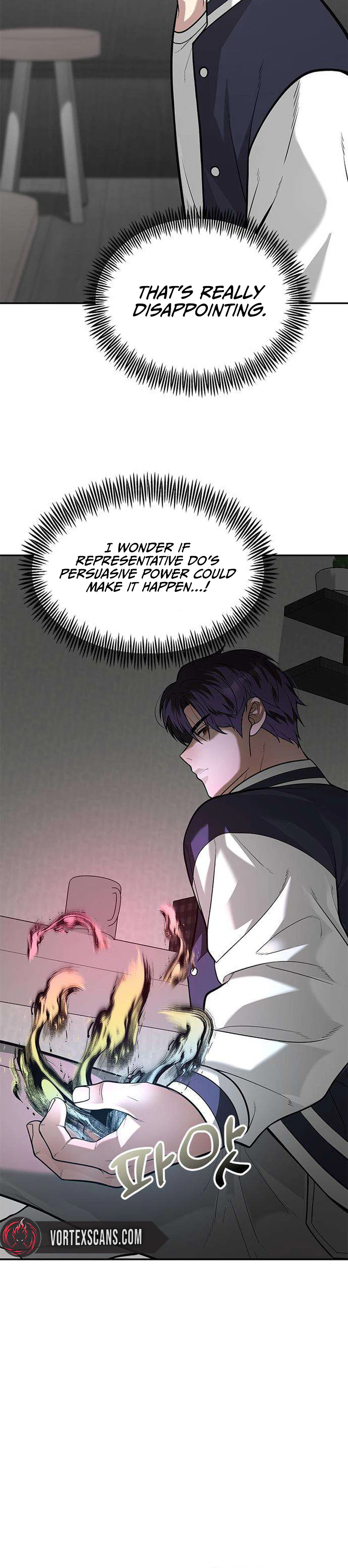 God of Improvisation Chapter 27 Page 15