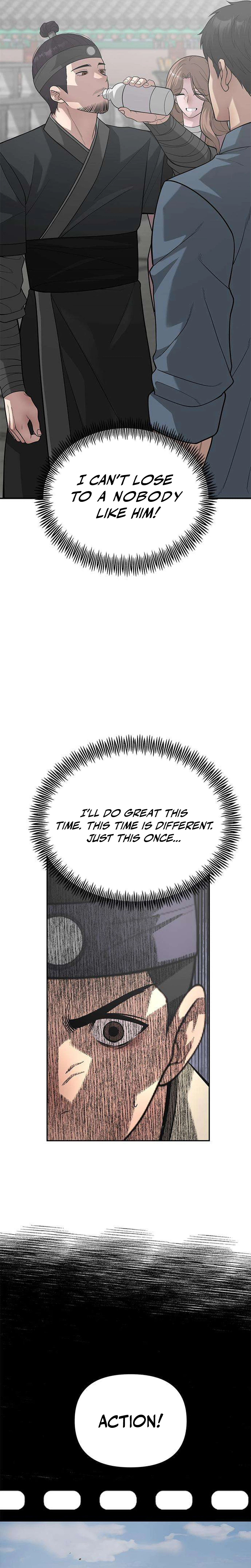 God of Improvisation Chapter 31 Page 7