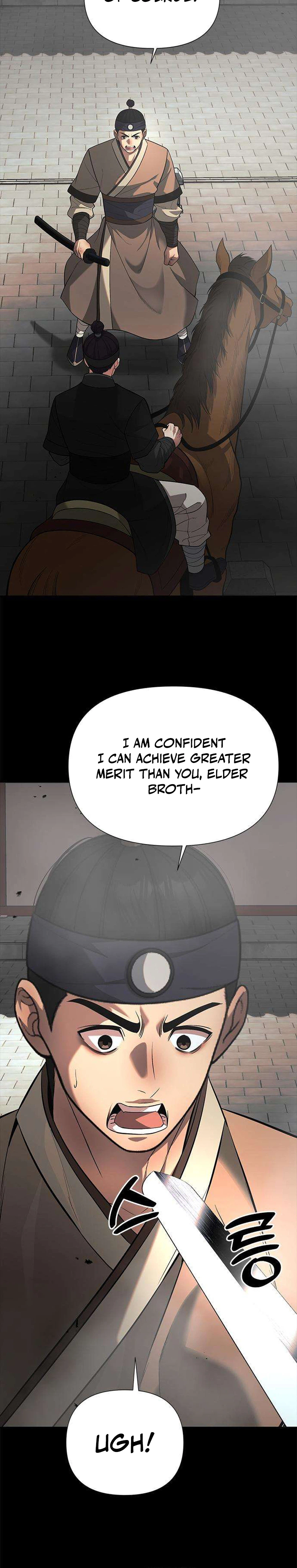 God of Improvisation Chapter 31 Page 9