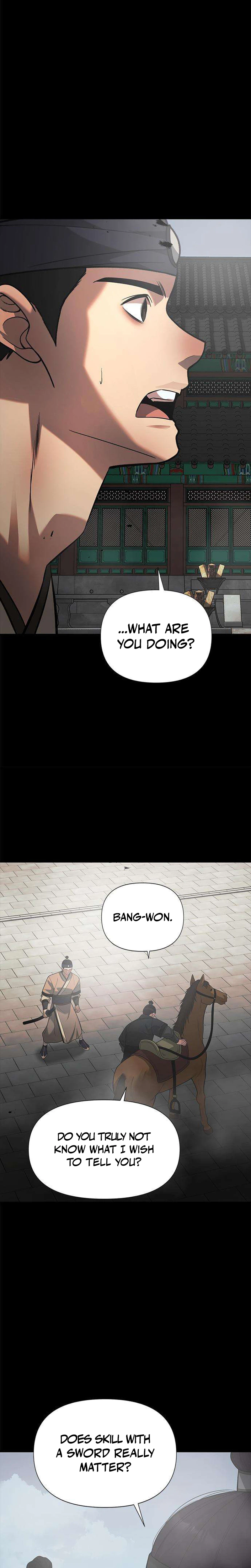 God of Improvisation Chapter 31 Page 13