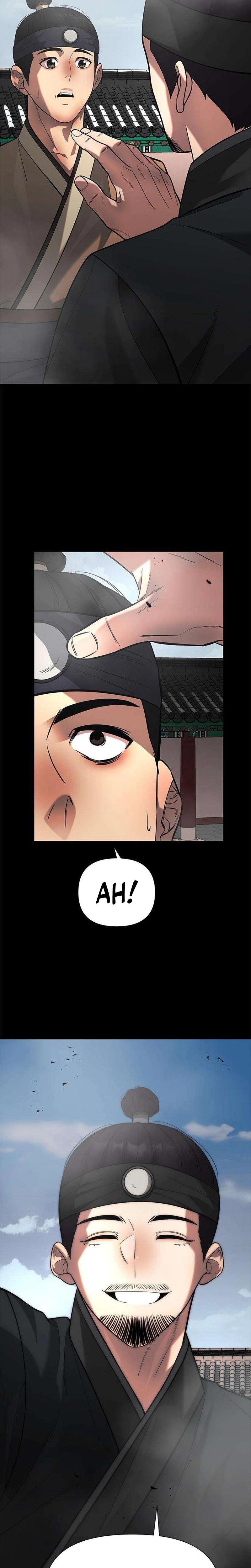 God of Improvisation Chapter 31 Page 14