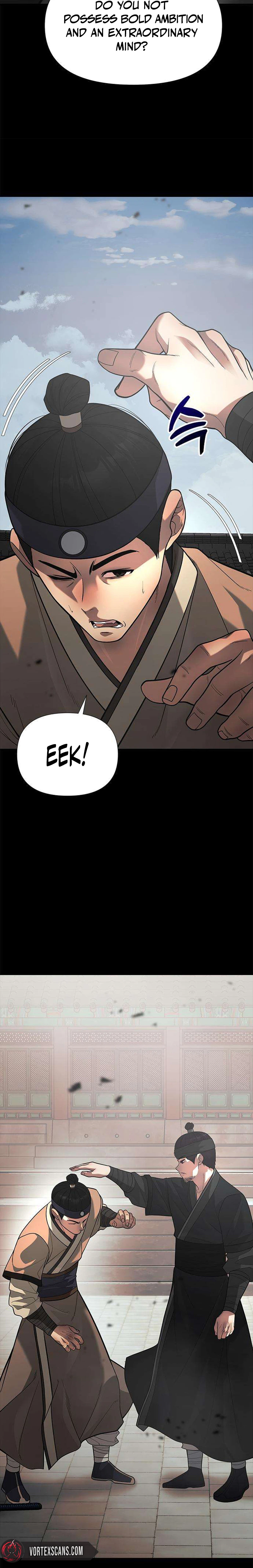 God of Improvisation Chapter 31 Page 15