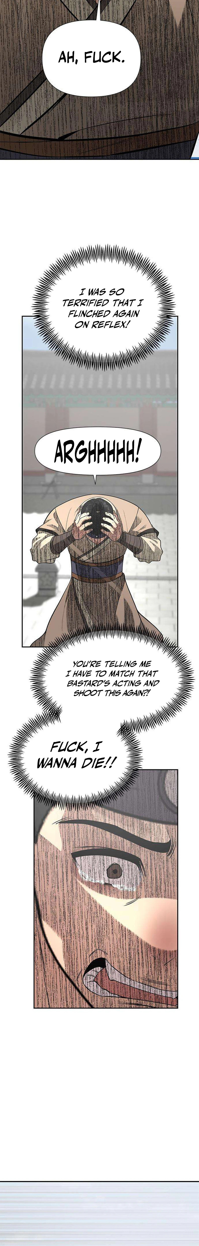 God of Improvisation Chapter 31 Page 17