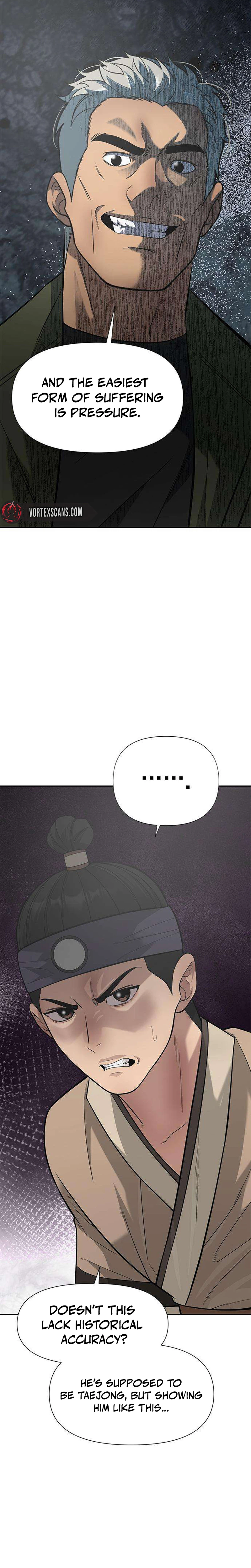 God of Improvisation Chapter 31 Page 21