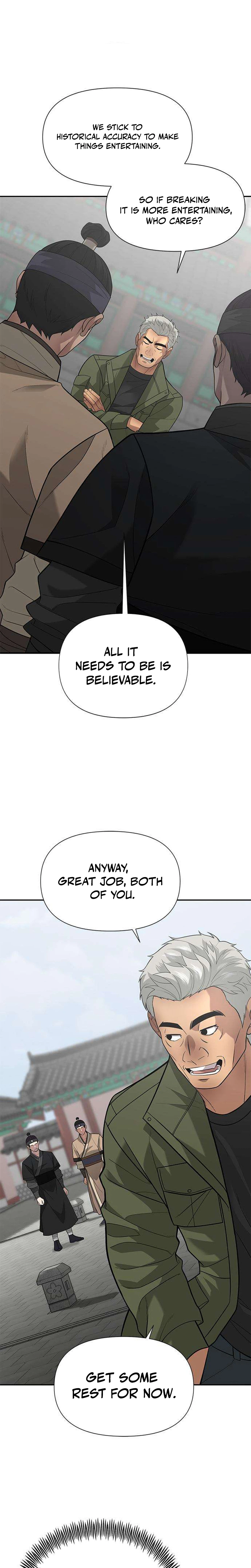 God of Improvisation Chapter 31 Page 22