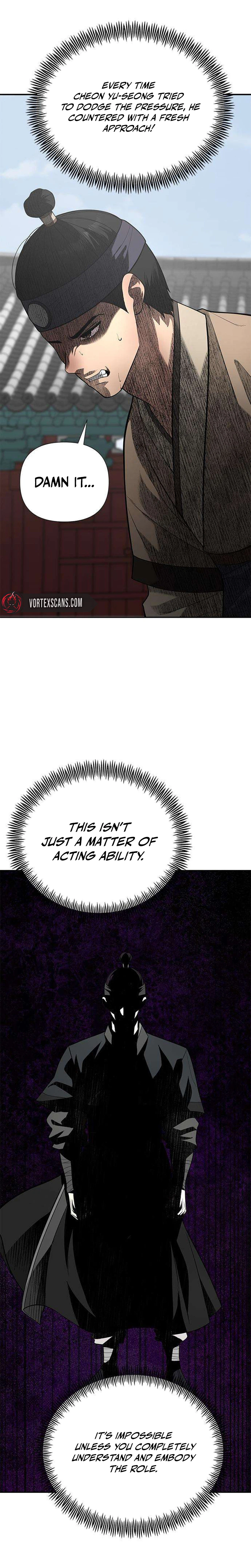 God of Improvisation Chapter 31 Page 24