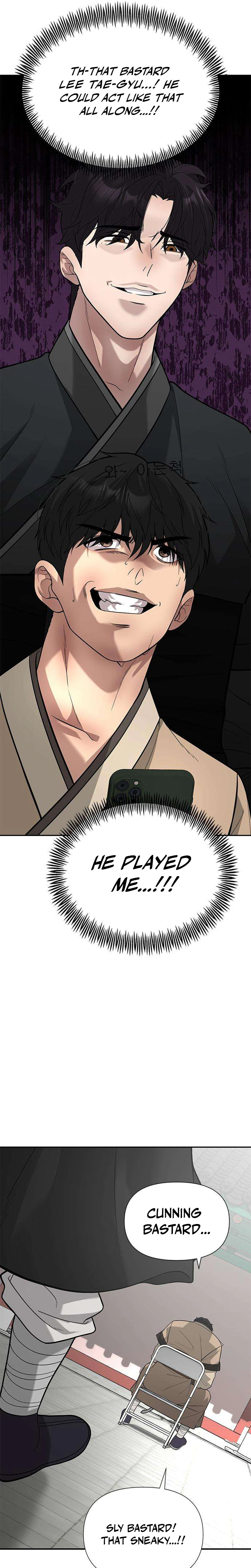 God of Improvisation Chapter 31 Page 28