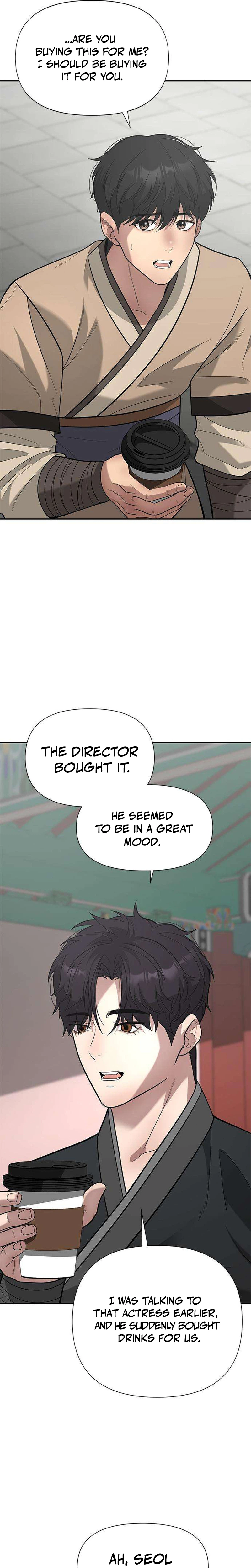 God of Improvisation Chapter 31 Page 31