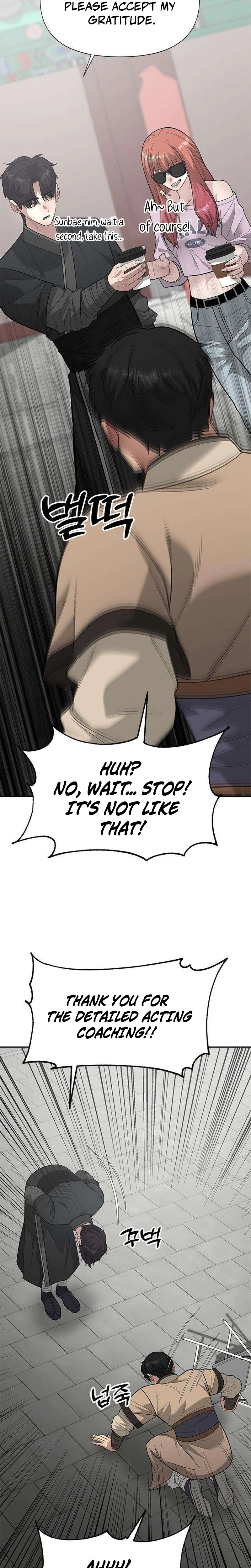 God of Improvisation Chapter 31 Page 35