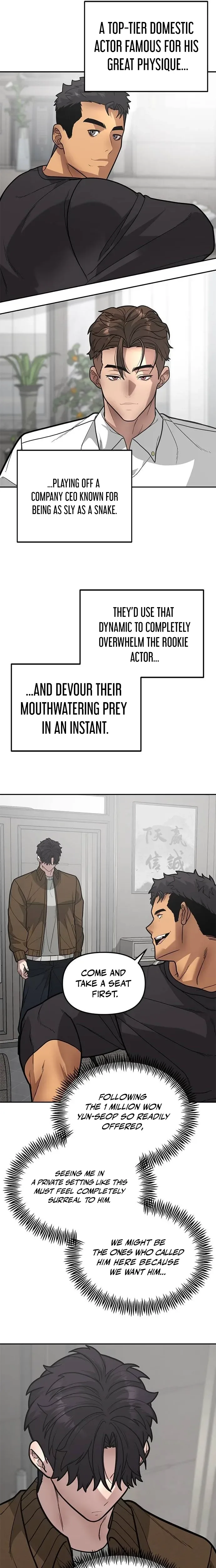 God of Improvisation Chapter 12 Page 22
