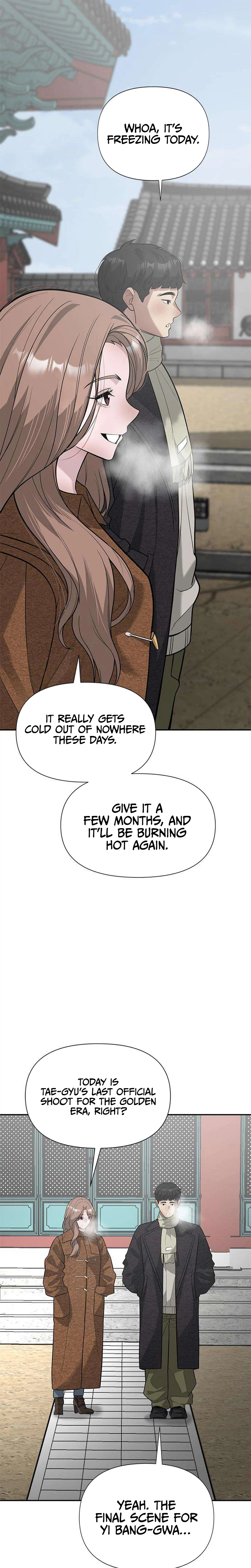 God of Improvisation Chapter 32 Page 19