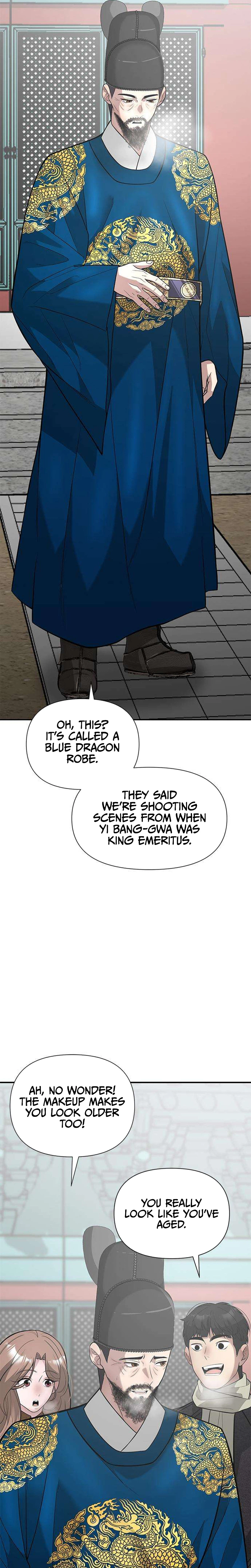 God of Improvisation Chapter 32 Page 22