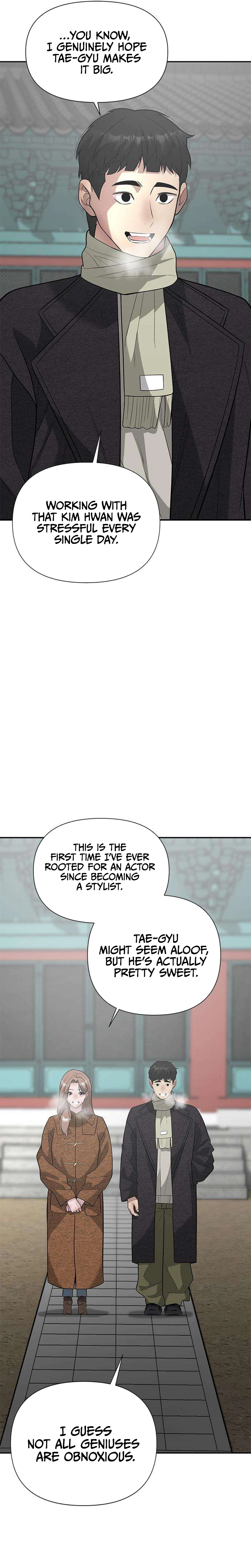 God of Improvisation Chapter 32 Page 25