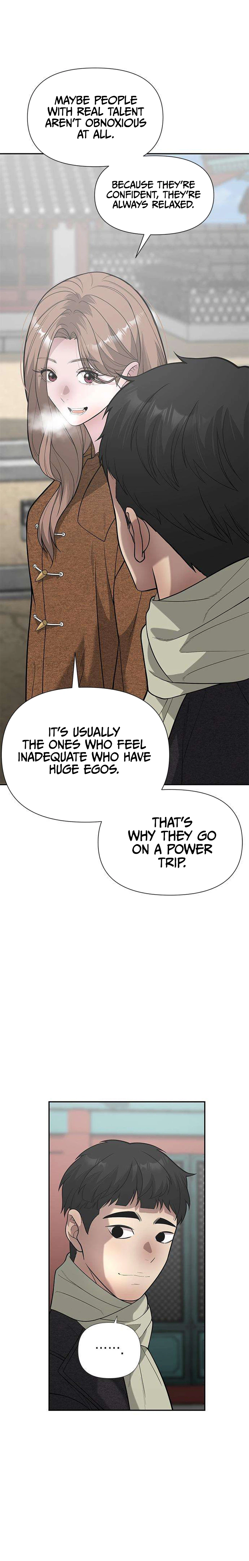 God of Improvisation Chapter 32 Page 26