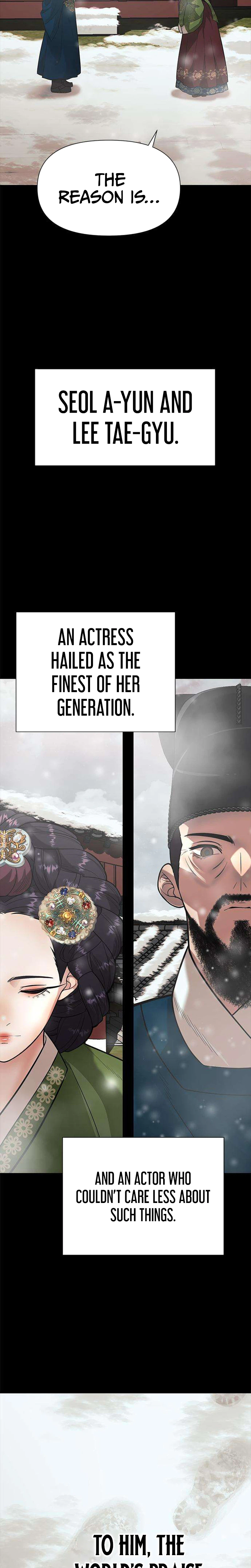 God of Improvisation Chapter 32 Page 32