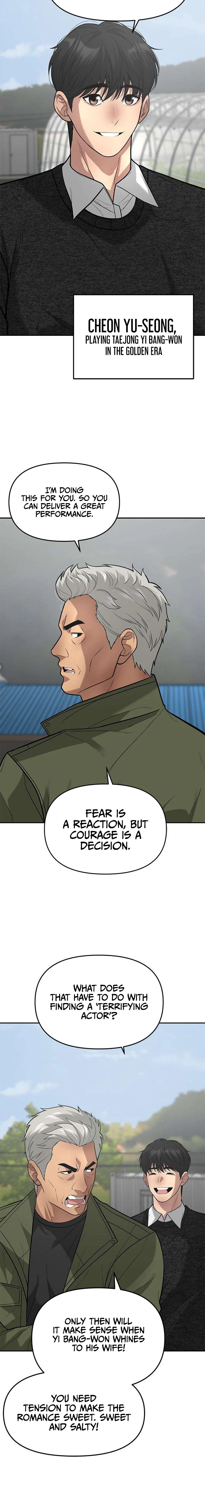 God of Improvisation Chapter 26 Page 8