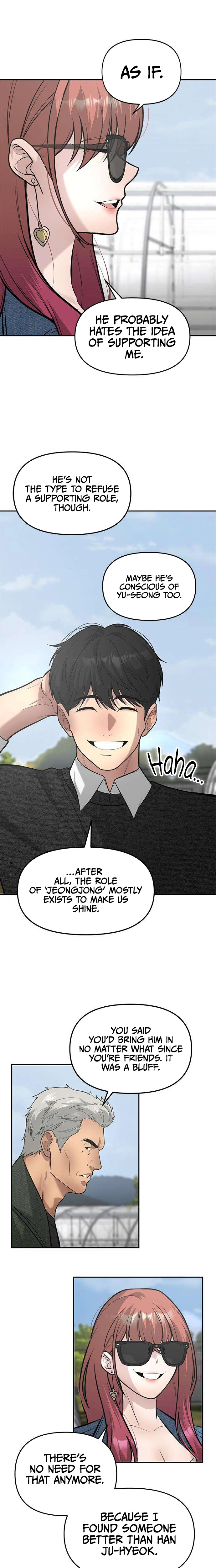 God of Improvisation Chapter 26 Page 11