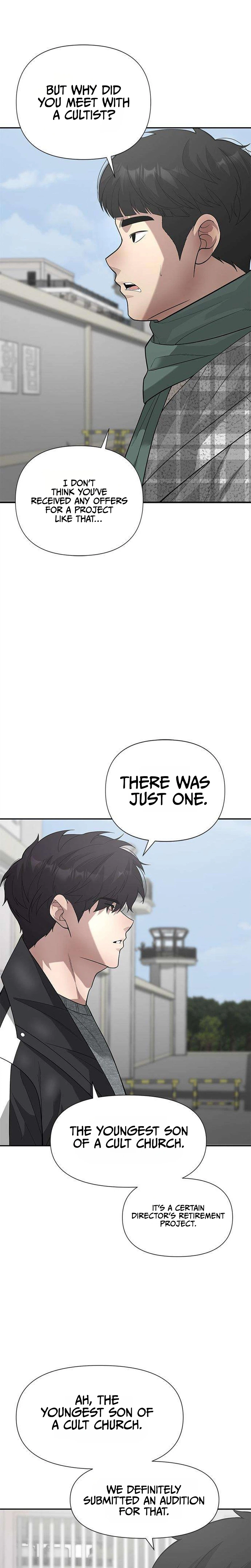 God of Improvisation Chapter 35 Page 7