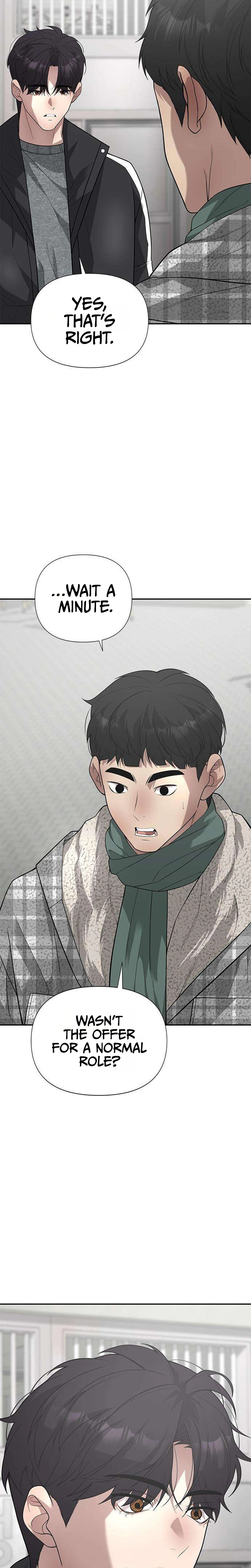 God of Improvisation Chapter 35 Page 8