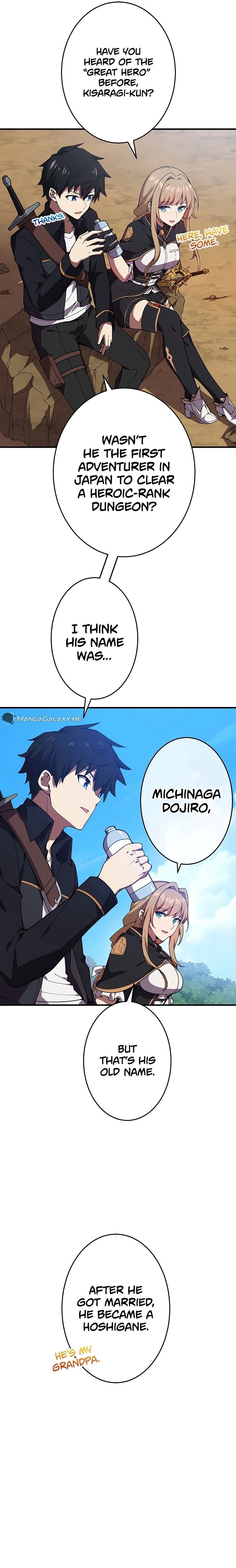The God-Slaying Copycat Chapter 8 Page 21