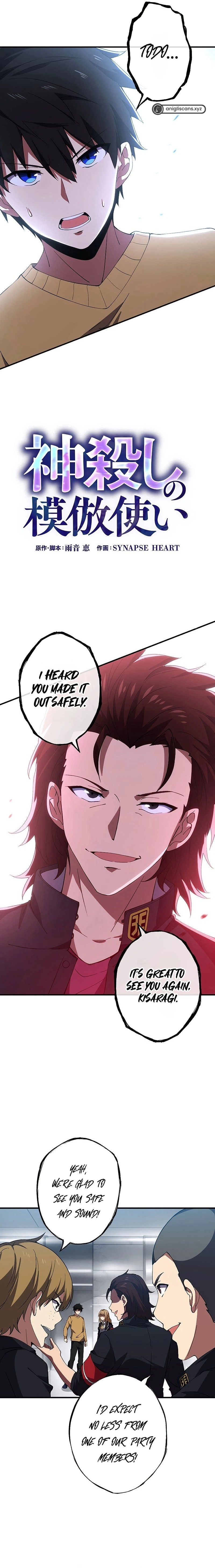 The God-Slaying Copycat Chapter 7 Page 6