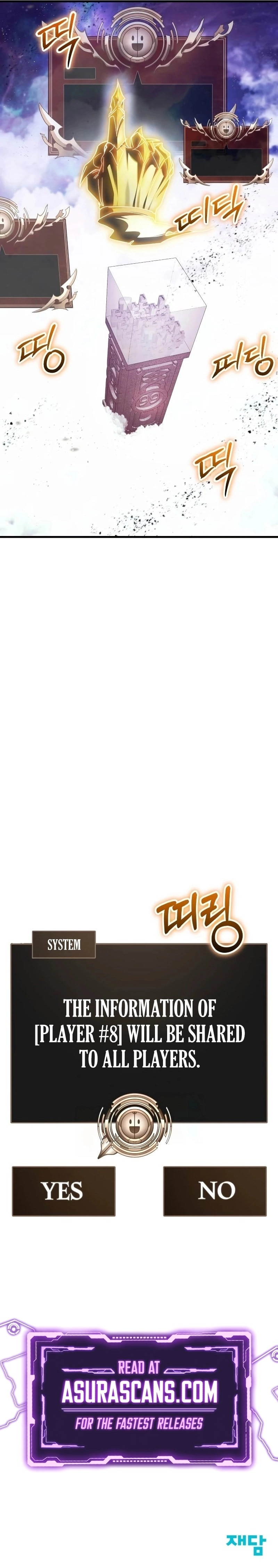 God's Gambit Chapter 36 Page 13