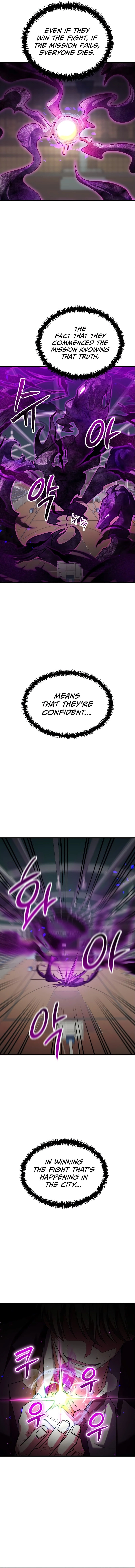 God's Gambit Chapter 15 Page 17