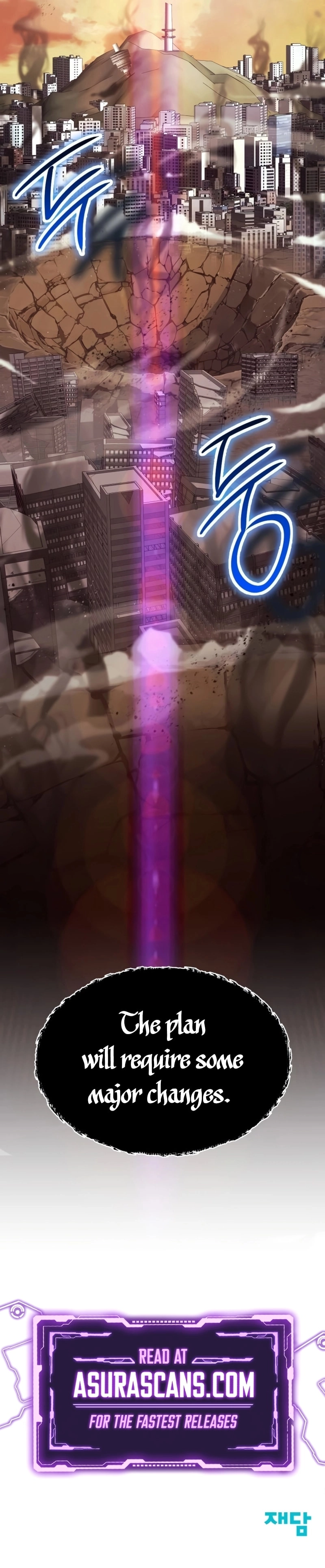 God's Gambit Chapter 41 Page 15