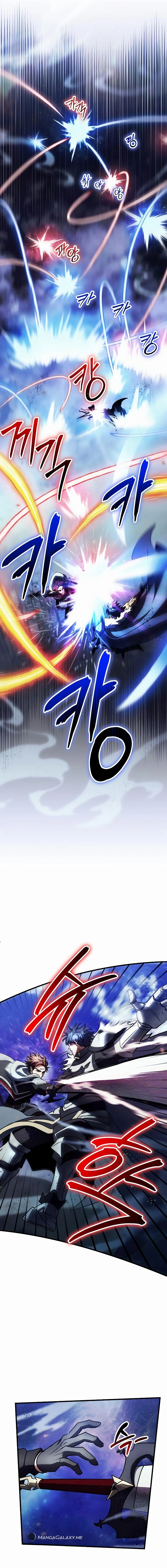 God's Gambit Chapter 46 Page 9