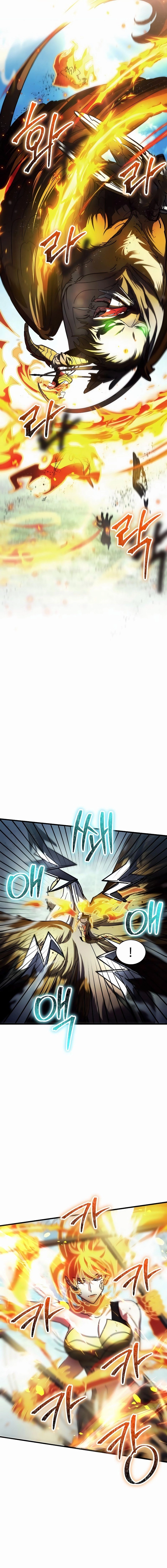 God's Gambit Chapter 46 Page 20