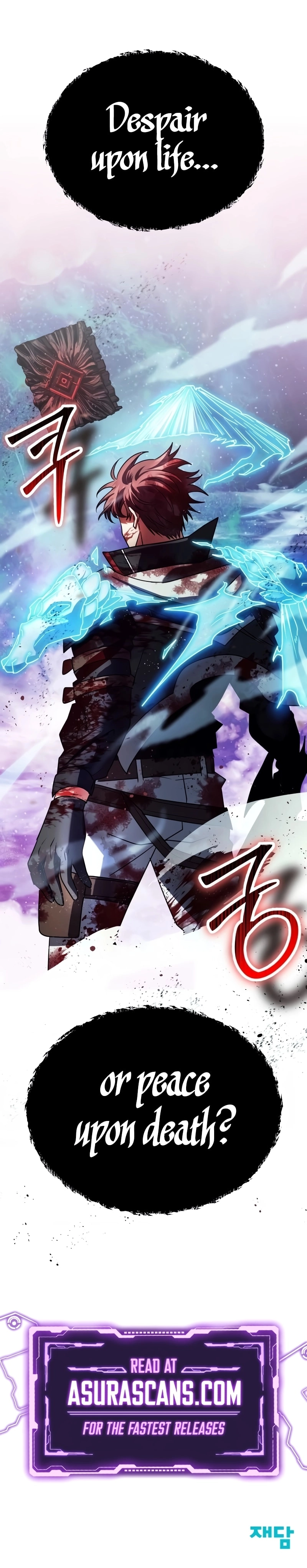 God's Gambit Chapter 33 Page 15