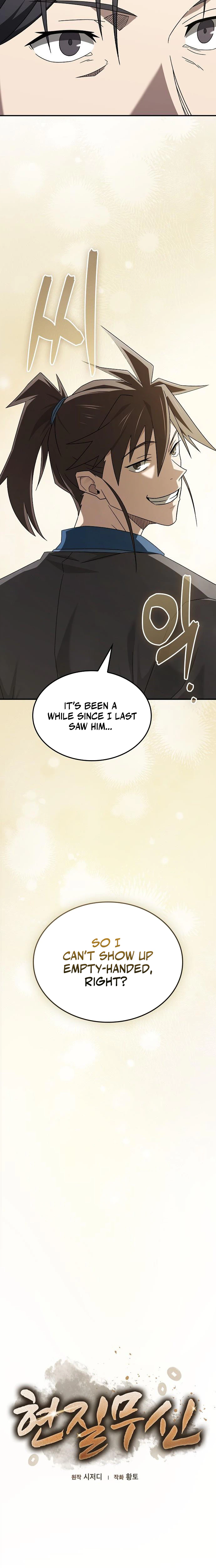 Golden Martial God Chapter 25 Page 8