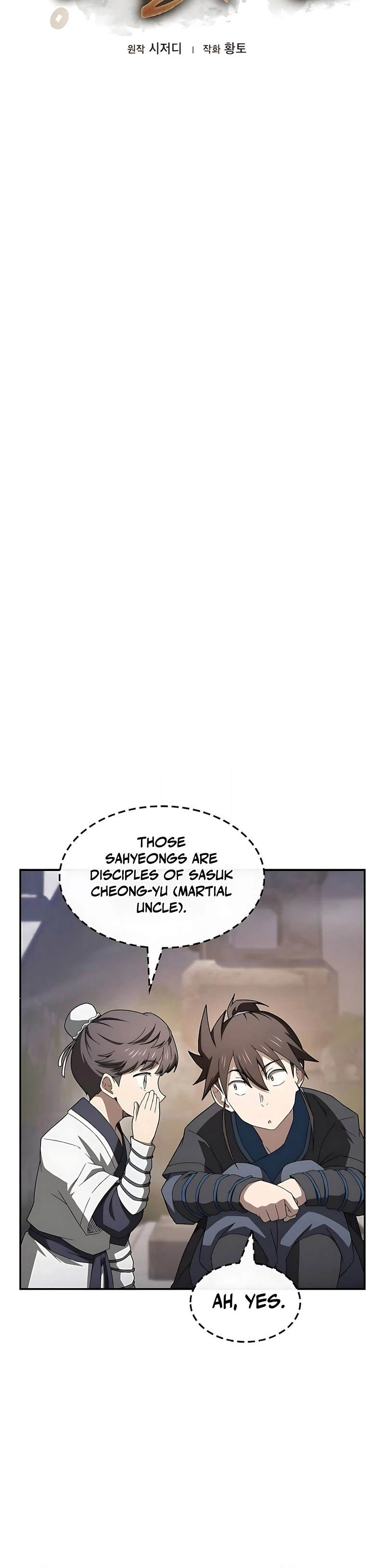 Golden Martial God Chapter 9 Page 22