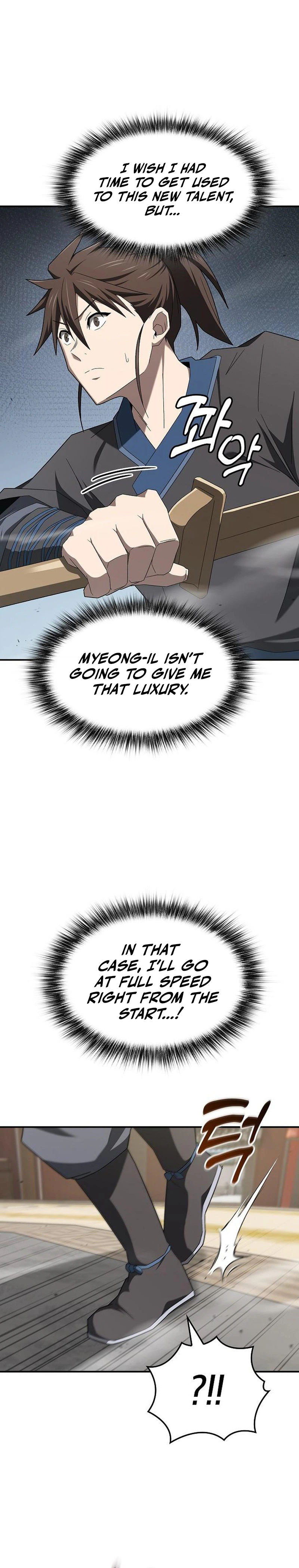 Golden Martial God Chapter 22 Page 12