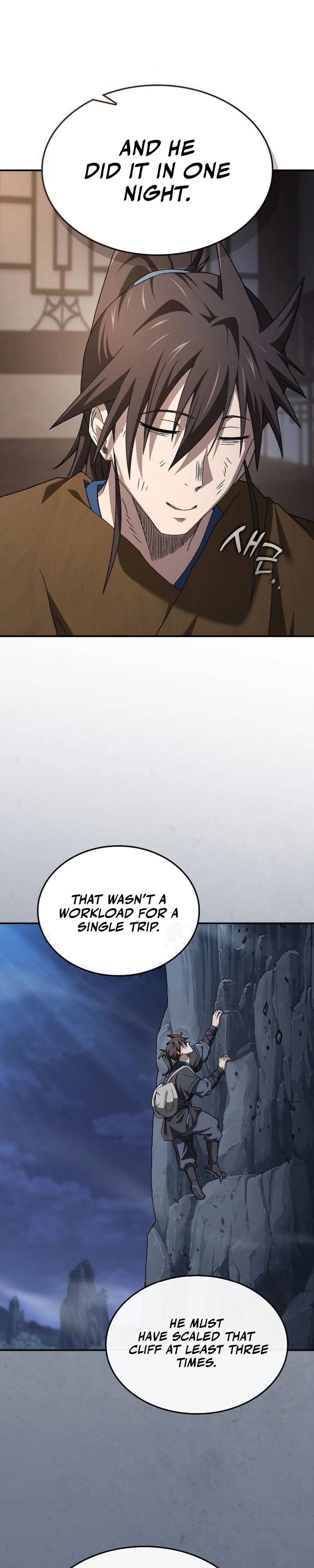 Golden Martial God Chapter 7 Page 16